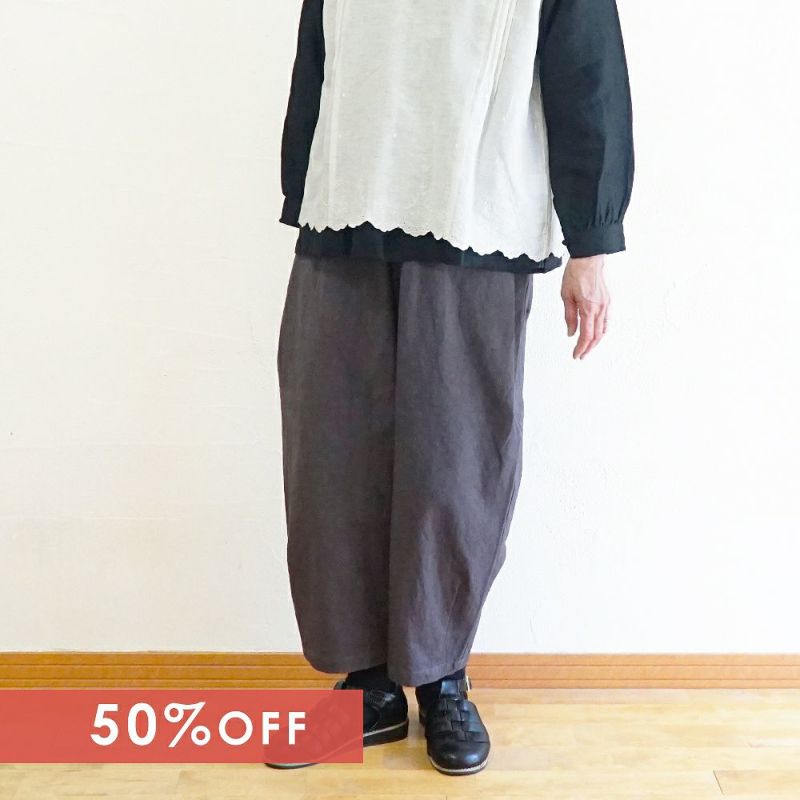 Branch m‘.,ブランチエム,ナチュラル,30代,40代,50代,60代,コットン,ゆったり,綿,リネン,コットンリネン,ボウルパンツ,バルーンパンツ,ワイドパンツ