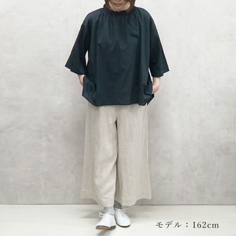 Branch m‘.,ブランチエム,ナチュラル,30代,40代,50代,60代,リネン,ゆったり,ワイドパンツ,リネンワイドパンツ,リネンパンツ,パンツ,