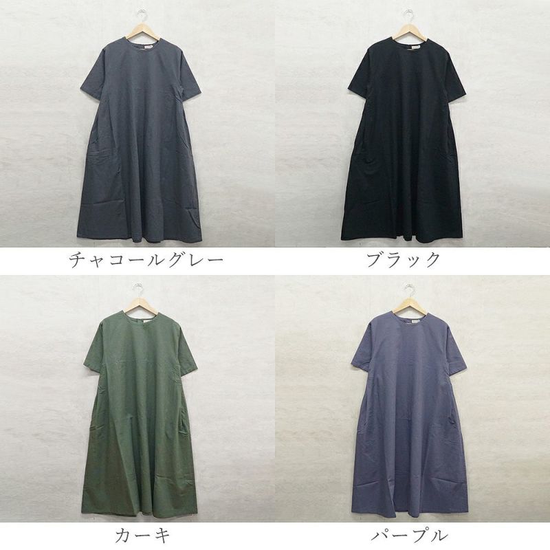 Branch m‘.,ブランチエム,ナチュラル,30代,40代,50代,60代,リネン,ゆったり,コットンリネン,コットン,綿麻,ワンピース ,５分袖,５分袖ワンピース,リネンワンピース,コットンリネンワンピース