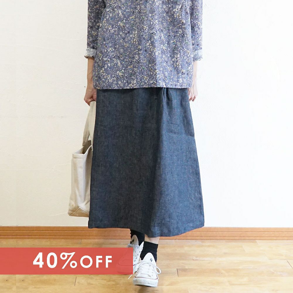 Branch m‘.,ブランチエム,ナチュラル,30代,40代,50代,60代,リネン,ゆったり,デニム,リネンデニム,スカート,リネンスカート ,デニムスカート,タックスカート