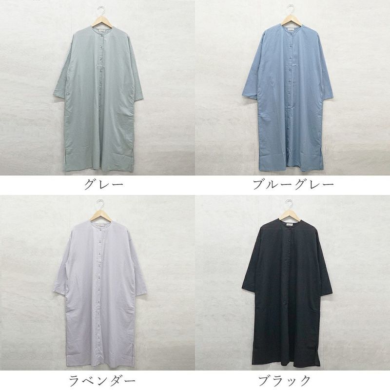 Branch m‘.,ブランチエム,ナチュラル,30代,40代,50代,60代,リネン,ゆったり,コットンリネン,コットン,綿麻,ワンピース,ギャザーワンピース,羽織ワンピース,7分袖,7分袖ワンピース,羽織