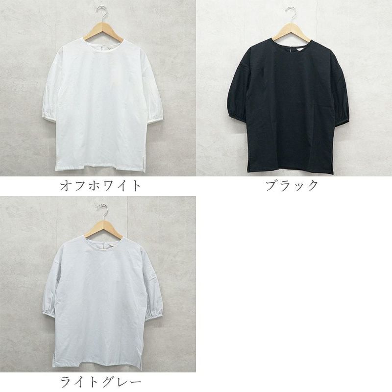 Branch m‘.,ブランチエム,ナチュラル,30代,40代,50代,60代,コットン,ゆったり,綿,blouse,ブラウス,綿ブラウス,コットンブラウス,綿ローン,プルオーバー,プルオーバーブラウス,