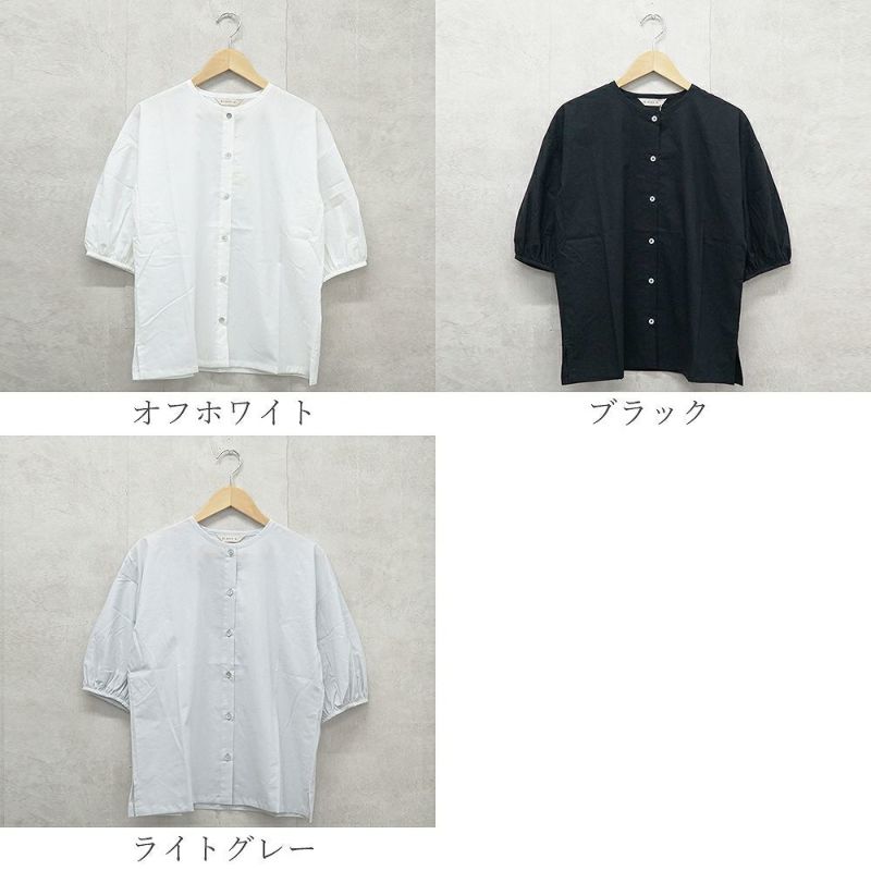 Branch m‘.,ブランチエム,ナチュラル,30代,40代,50代,60代,コットン,ゆったり,綿,blouse,ブラウス,綿ブラウス,コットンブラウス,綿ローン,前あき ,