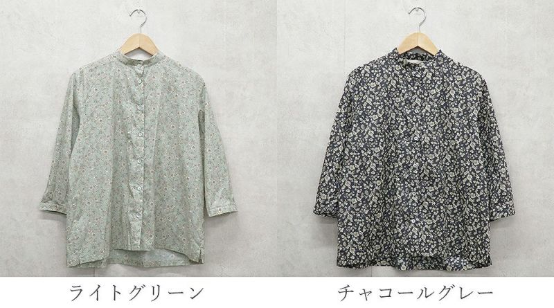 Branch m‘.,ブランチエム,ナチュラル,30代,40代,50代,60代,コットン,ゆったり,綿,blouse,ブラウス,綿ブラウス,コットンブラウス,綿ローン,花柄,花柄ブラウス,バンドカラーブラウス,バンドカラー,スタンドカラー,スタンドカラーブラウス