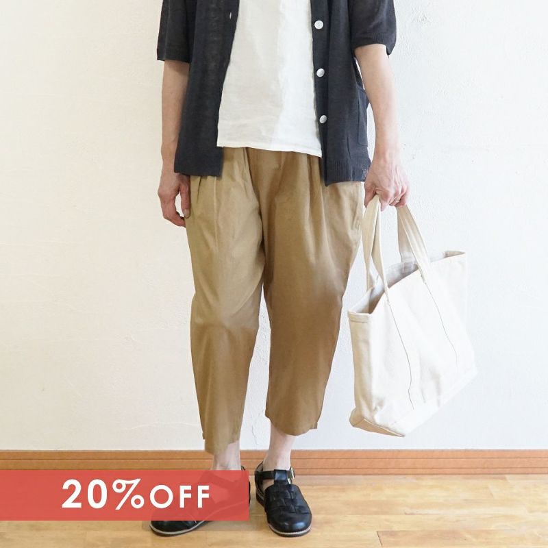 Branch m‘.,ブランチエム,ナチュラル,30代,40代,50代,60代,ゆったり,コットン,pants,パンツ,テーパードパンツ,テーパード,