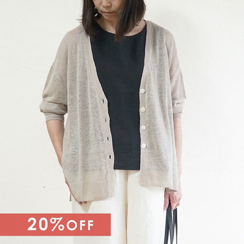 Branch m‘.,ブランチエム,ナチュラル,30代,40代,50代,60代,ゆったり,リネン,knit,ニット,リネンニット,カーディガン,ニットカーディガン,Vネック,Vネックカーディガン