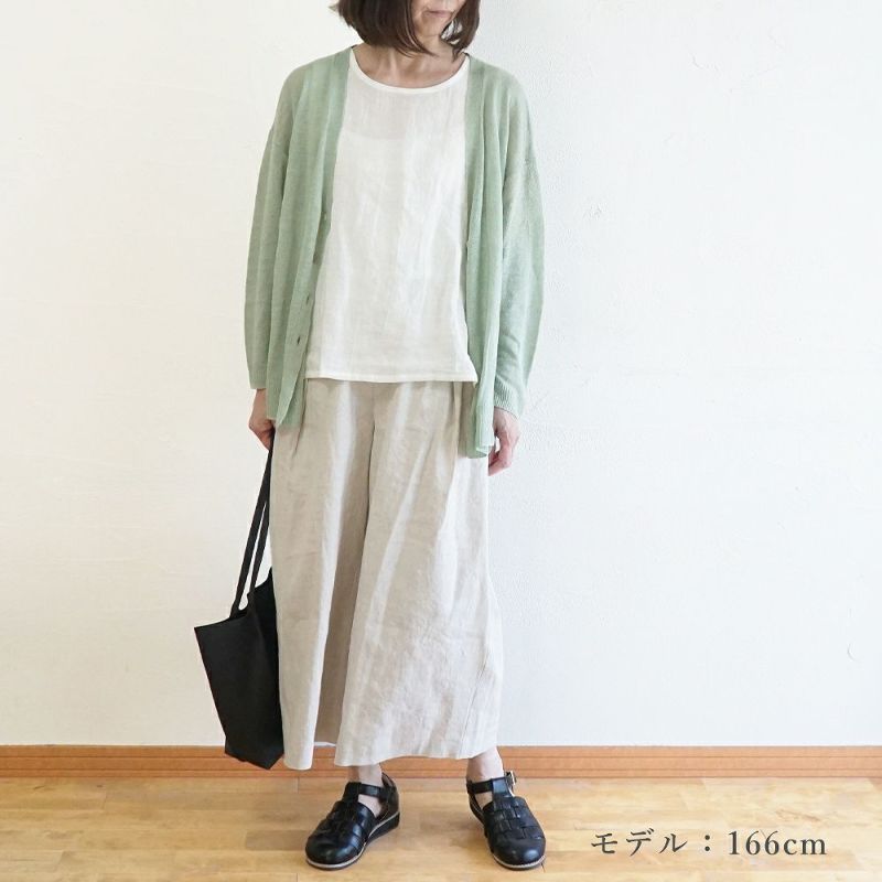 Branch m‘.,ブランチエム,ナチュラル,30代,40代,50代,60代,ゆったり,リネン,knit,ニット,リネンニット,カーディガン,ニットカーディガン,Vネック,Vネックカーディガン