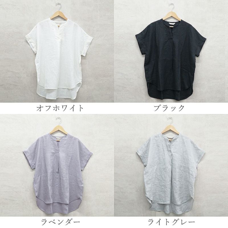 Branch m‘.,ブランチエム,ナチュラル,30代,40代,50代,60代,リネン,ゆったり,ブラウス,リネンブラウス,スキッパーブラウス,スキッパー 