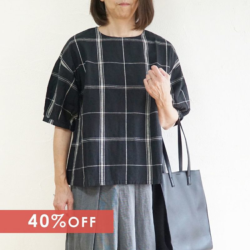 Branch m‘.,ブランチエム,ナチュラル,30代,40代,50代,60代,リネン,ゆったり,コットン,チェック,ブラウス,blouse,プルオーバー,プルオーバーブラウス.チェック柄,チェックブラウス