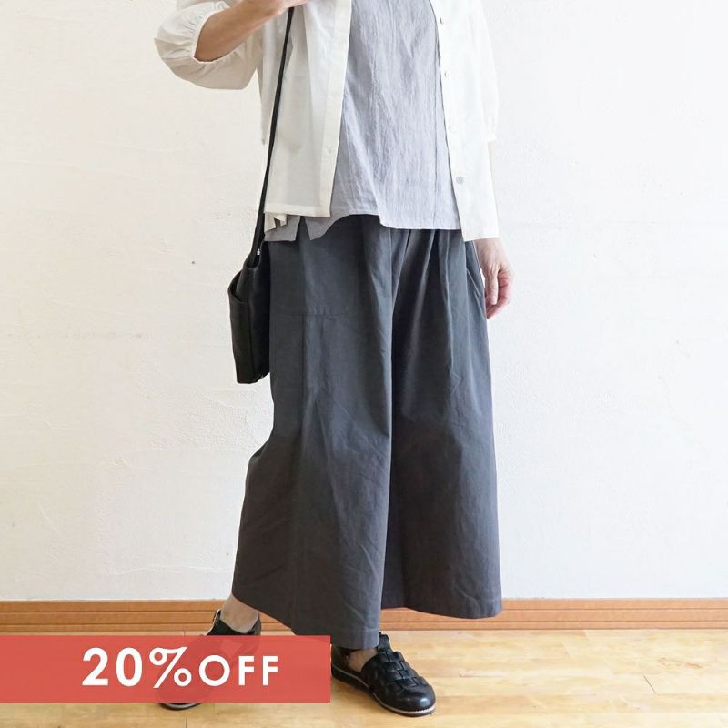 Branch m‘.,ブランチエム,ナチュラル,30代,40代,50代,60代,コットン,ゆったり,pants,パンツ,ワイドパンツ,サイドポケット,サイドポケットワイドパンツ