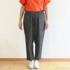 Branch m‘.,ブランチエム,ナチュラル,30代,40代,50代,60代,コットン,ゆったり,pants,パンツ,リネン,リネンコットン,デニム,デニムパンツ,テーパード,テーパードパンツ,デニムテーパード