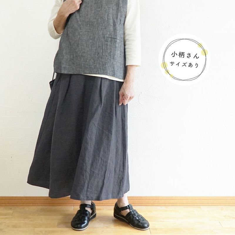 Branch m‘.,ブランチエム,ナチュラル,30代,40代,50代,60代,リネン,ゆったり,skirt,スカート,リネンスカート,タックスカート