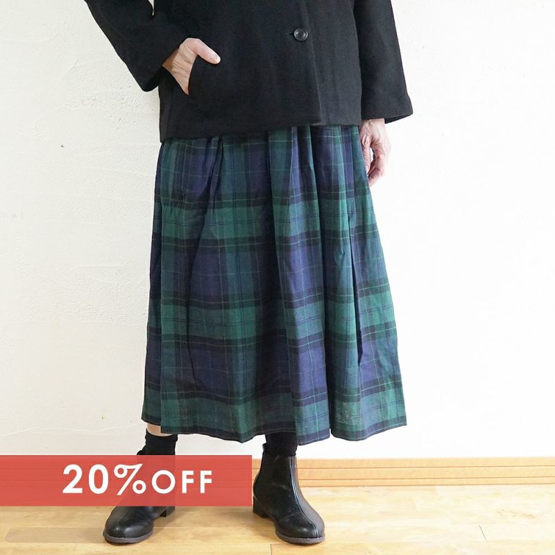 Branch m‘.,ブランチエム,ナチュラル,30代,40代,50代,60代,コットン,ゆったり,リネン,コットンリネン,スカート,タックスカート,ブラックウォッチ,ブラックウォッチスカート,チェックスカート,チェック柄,チェック