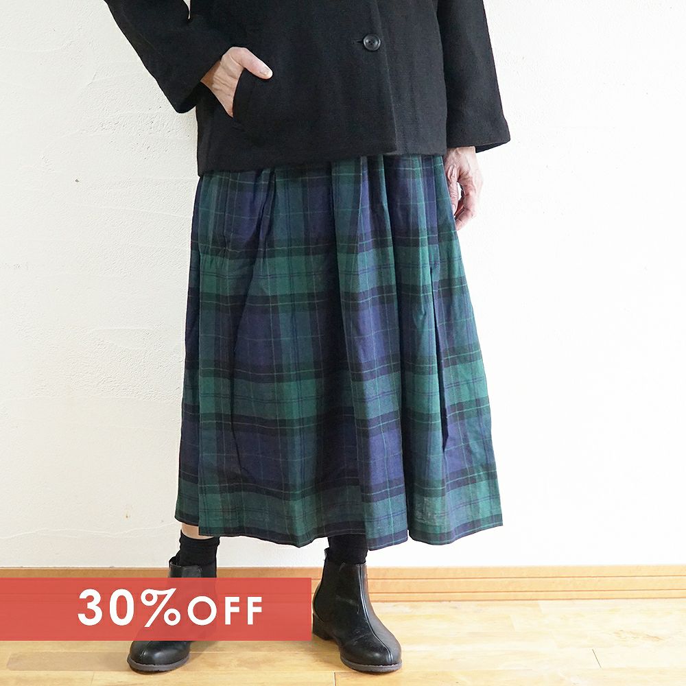 Branch m‘.,ブランチエム,ナチュラル,30代,40代,50代,60代,コットン,ゆったり,リネン,コットンリネン,スカート,タックスカート,ブラックウォッチ,ブラックウォッチスカート,チェックスカート,チェック柄,チェック