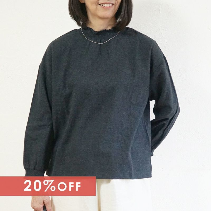 Branch m‘.,ブランチエム,ナチュラル,30代,40代,50代,60代,コットン,ゆったり,blouse,ブラウス,綿ブラウス,起毛ブラウス,フリル,フリルブラウス,シャーリング,シャーリングブラウス 