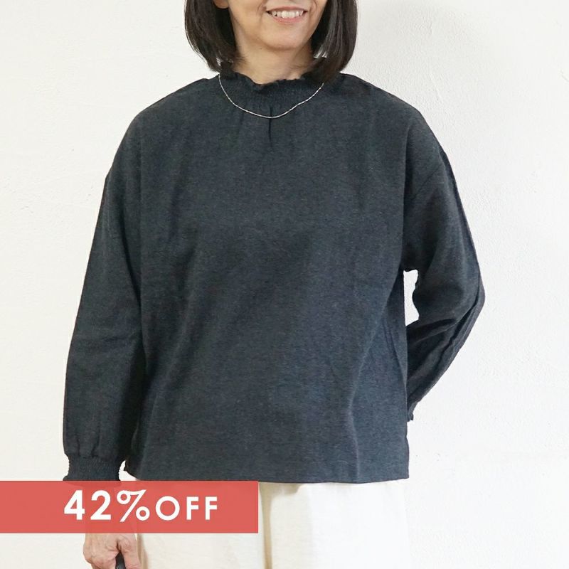 Branch m‘.,ブランチエム,ナチュラル,30代,40代,50代,60代,コットン,ゆったり,blouse,ブラウス,綿ブラウス,起毛ブラウス,フリル,フリルブラウス,シャーリング,シャーリングブラウス 