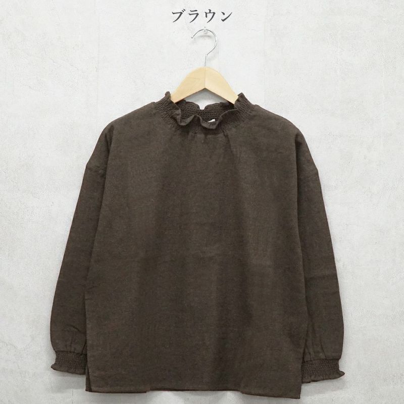 Branch m‘.,ブランチエム,ナチュラル,30代,40代,50代,60代,コットン,ゆったり,blouse,ブラウス,綿ブラウス,起毛ブラウス,フリル,フリルブラウス,シャーリング,シャーリングブラウス 