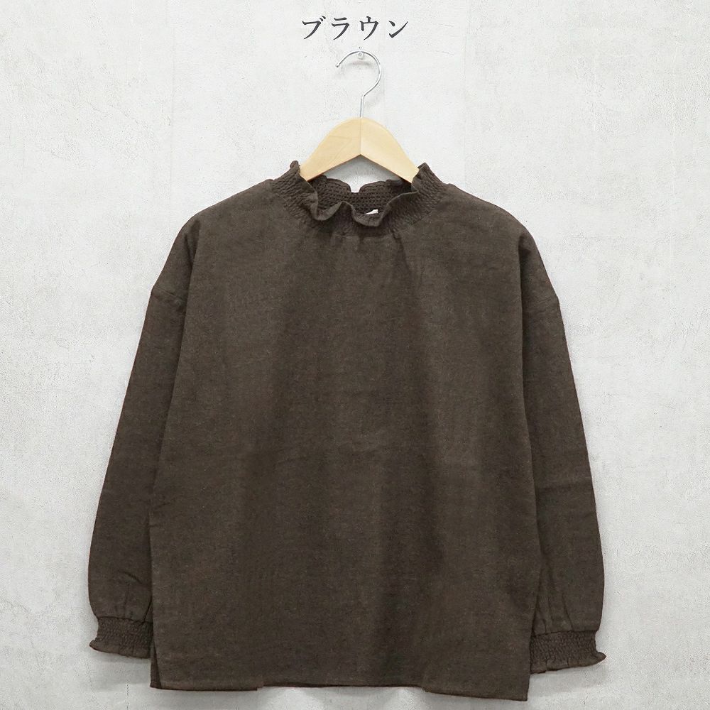 Branch m‘.,ブランチエム,ナチュラル,30代,40代,50代,60代,コットン,ゆったり,blouse,ブラウス,綿ブラウス,起毛ブラウス,フリル,フリルブラウス,シャーリング,シャーリングブラウス 
