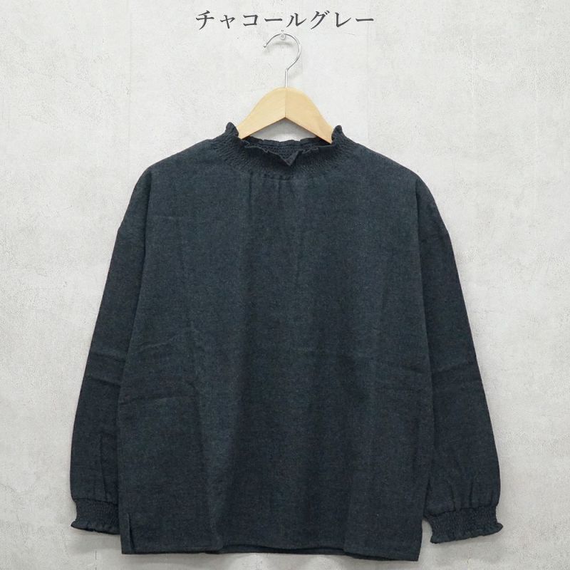 Branch m‘.,ブランチエム,ナチュラル,30代,40代,50代,60代,コットン,ゆったり,blouse,ブラウス,綿ブラウス,起毛ブラウス,フリル,フリルブラウス,シャーリング,シャーリングブラウス 