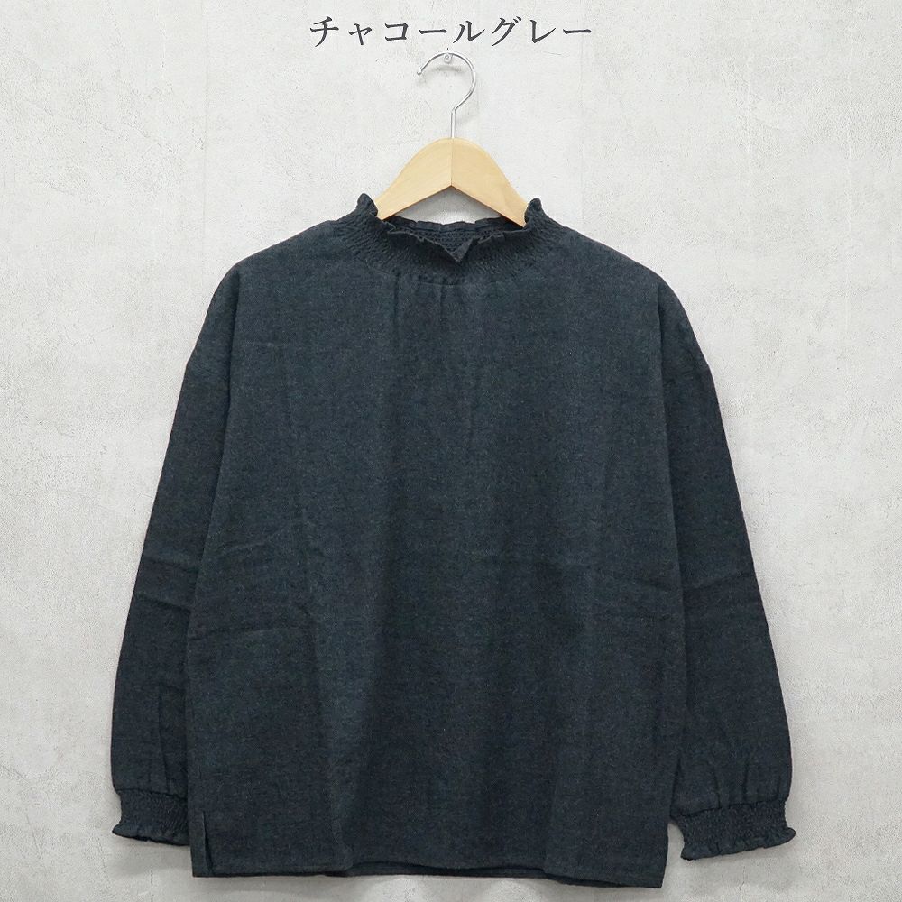 Branch m‘.,ブランチエム,ナチュラル,30代,40代,50代,60代,コットン,ゆったり,blouse,ブラウス,綿ブラウス,起毛ブラウス,フリル,フリルブラウス,シャーリング,シャーリングブラウス 