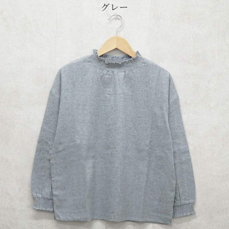 Branch m‘.,ブランチエム,ナチュラル,30代,40代,50代,60代,コットン,ゆったり,blouse,ブラウス,綿ブラウス,起毛ブラウス,フリル,フリルブラウス,シャーリング,シャーリングブラウス 