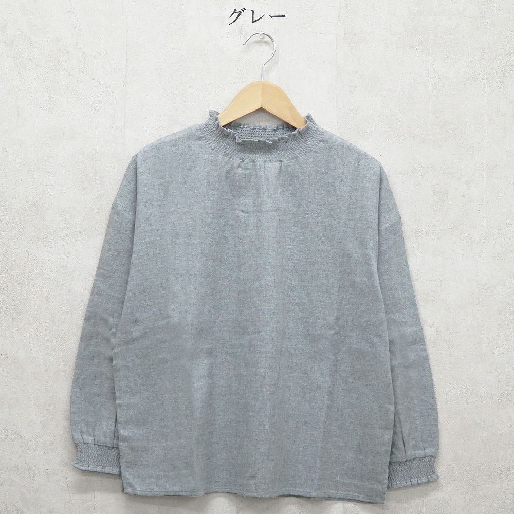 Branch m‘.,ブランチエム,ナチュラル,30代,40代,50代,60代,コットン,ゆったり,blouse,ブラウス,綿ブラウス,起毛ブラウス,フリル,フリルブラウス,シャーリング,シャーリングブラウス 