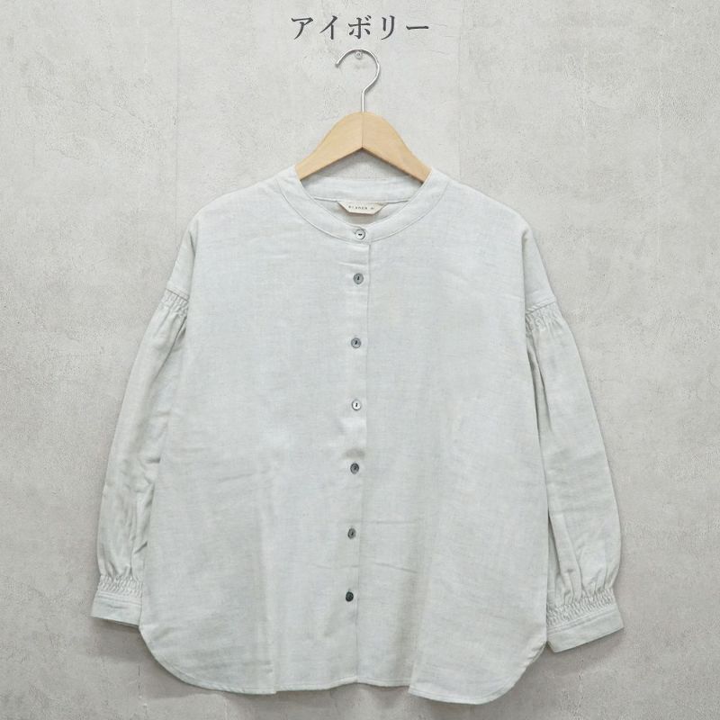 Branch m‘.,ブランチエム,ナチュラル,30代,40代,50代,60代,コットン,ゆったり,blouse,ブラウス,綿ブラウス,起毛ブラウス,シャーリング,シャーリングブラウス,バンドカラー,バンドカラーブラウス,スタンドカラー,スタンドカラーブラウス,羽織,羽織ブラウス