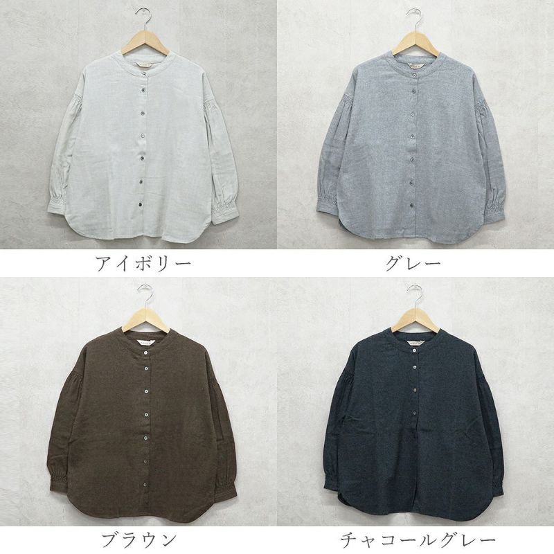 Branch m‘.,ブランチエム,ナチュラル,30代,40代,50代,60代,コットン,ゆったり,blouse,ブラウス,綿ブラウス,起毛ブラウス,シャーリング,シャーリングブラウス,バンドカラー,バンドカラーブラウス,スタンドカラー,スタンドカラーブラウス,羽織,羽織ブラウス