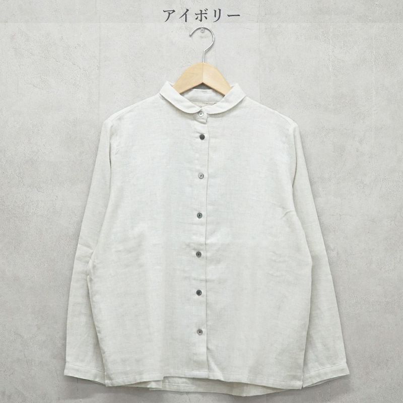 Branch m‘.,ブランチエム,ナチュラル,30代,40代,50代,60代,コットン,ゆったり,blouse,ブラウス,綿ブラウス,起毛ブラウス,羽織,羽織ブラウス,丸襟,丸襟ブラウス,シャツ,丸襟シャツ