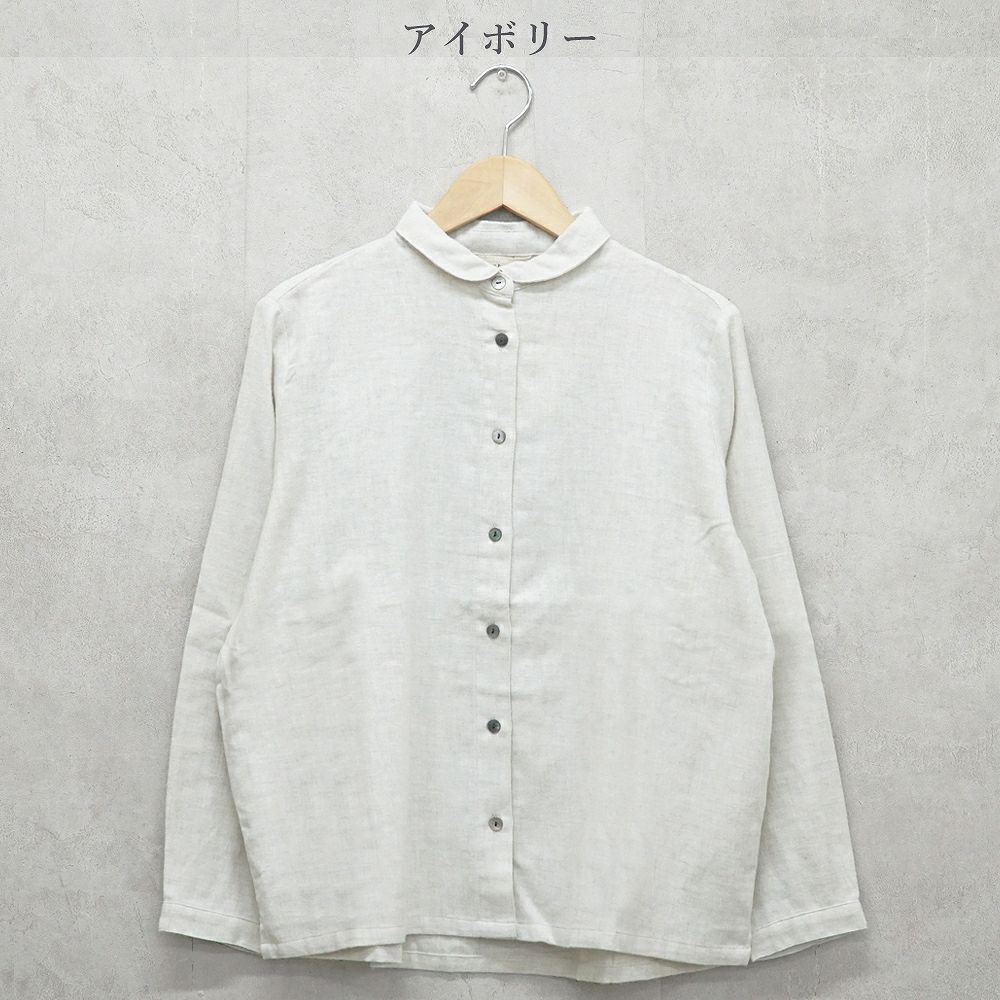 Branch m‘.,ブランチエム,ナチュラル,30代,40代,50代,60代,コットン,ゆったり,blouse,ブラウス,綿ブラウス,起毛ブラウス,羽織,羽織ブラウス,丸襟,丸襟ブラウス,シャツ,丸襟シャツ