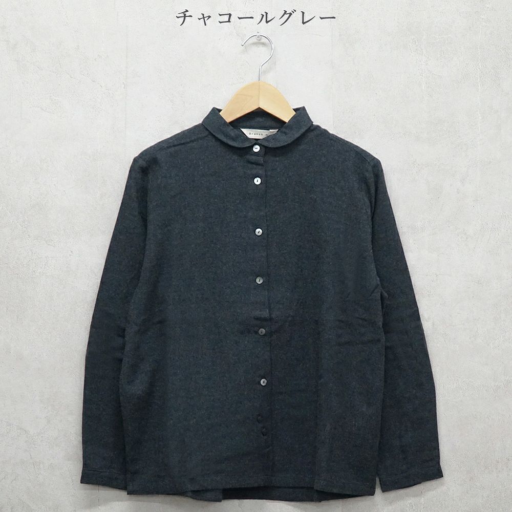 Branch m‘.,ブランチエム,ナチュラル,30代,40代,50代,60代,コットン,ゆったり,blouse,ブラウス,綿ブラウス,起毛ブラウス,羽織,羽織ブラウス,丸襟,丸襟ブラウス,シャツ,丸襟シャツ