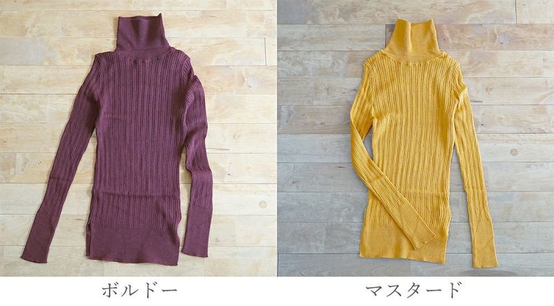 Branch m‘.,ブランチエム,ナチュラル,30代,40代,50代,60代, ,ゆったり,コットン,綿,クルーネック,テレコ,ランダムテレコ,タートルネック,セーター,ニット,タートルネックニット,