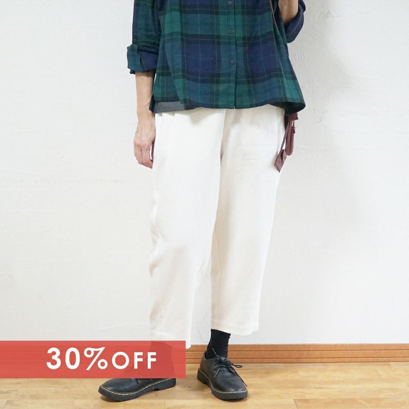 Branch m‘.,ブランチエム,ナチュラル,30代,40代,50代,60代,コットン,ゆったり,pants,パンツ,テーパードパンツ,テーパード,コットンリネン,ウール, 