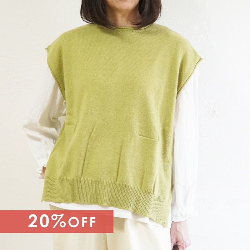 Branch m‘.,ブランチエム,ナチュラル,30代,40代,50代,60代,綿,ゆったり,コットン,ニット,ニットベスト,ベスト,ウール混,重ね着,レイヤードコーデ,レイヤード,