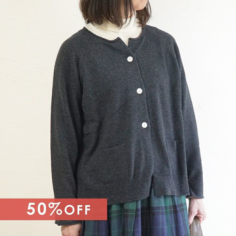 Branch m‘.,ブランチエム,ナチュラル,30代,40代,50代,60代,綿,ゆったり,コットン,ニット,カーディガン,ニットカーディガン,クルーネックカーディガン