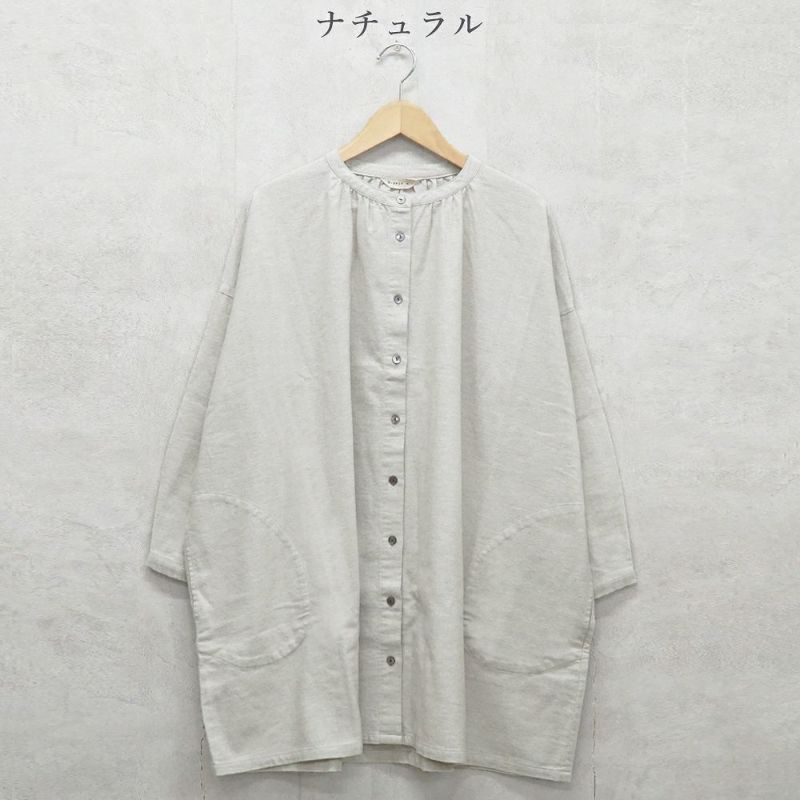 Branch m‘.,ブランチエム,ナチュラル,30代,40代,50代,60代,コットン,ゆったり,blouse,ブラウス,綿ブラウス,綿ウール,コットンウール,チュニック,ギャザーチュニック,羽織チュニック,ライトアウター,カーディガン,チュニックブラウス 