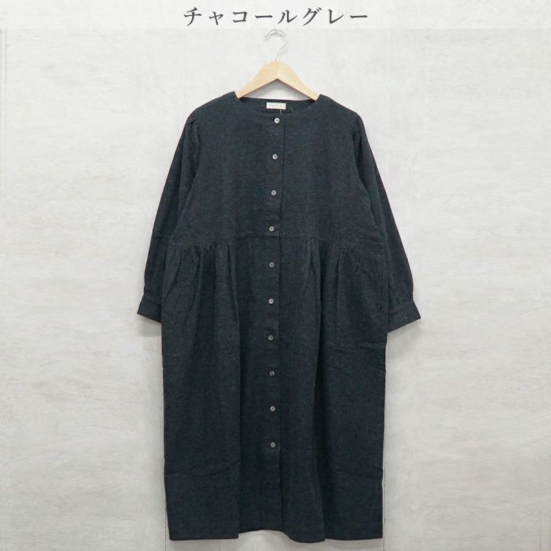 Branch m‘.,ブランチエム,ナチュラル,30代,40代,50代,60代,コットン,ゆったり,blouse,ブラウス,綿ブラウス,綿ウール,コットンウール,ワンピース,ギャザーワンピース,羽織ワンピース,ライトアウター,カーディガン,起毛ワンピース