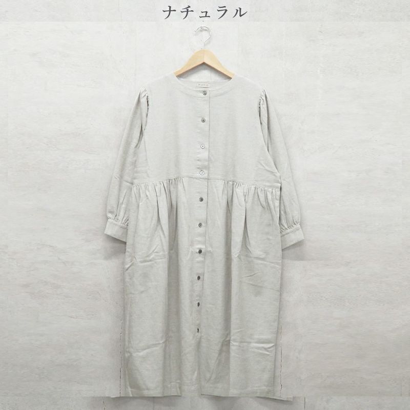 Branch m‘.,ブランチエム,ナチュラル,30代,40代,50代,60代,コットン,ゆったり,blouse,ブラウス,綿ブラウス,綿ウール,コットンウール,ワンピース,ギャザーワンピース,羽織ワンピース,ライトアウター,カーディガン,起毛ワンピース