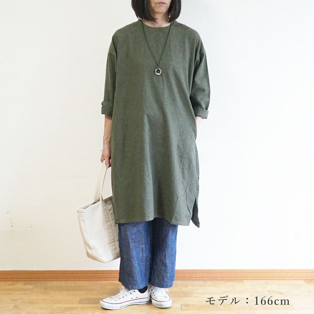 Branch m‘.,ブランチエム,ナチュラル,30代,40代,50代,60代,コットン,ゆったり,ワンピース ,綿,綿ウール,コットンウール,ワンピース,起毛ワンピース,チュニックワンピース