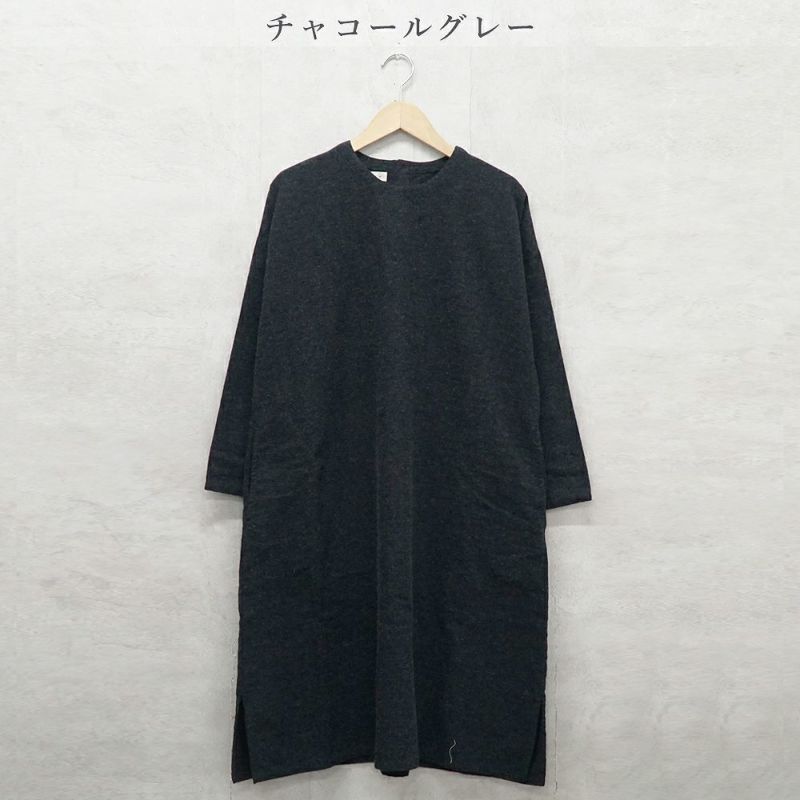 Branch m‘.,ブランチエム,ナチュラル,30代,40代,50代,60代,コットン,ゆったり,ワンピース ,綿,綿ウール,コットンウール,ワンピース,起毛ワンピース,チュニックワンピース