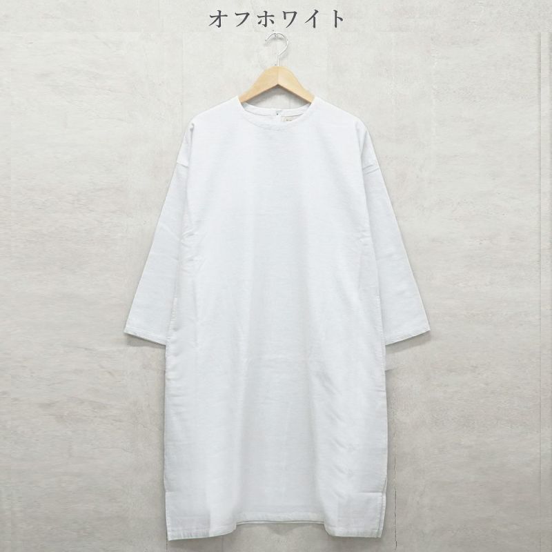 Branch m‘.,ブランチエム,ナチュラル,30代,40代,50代,60代,コットン,ゆったり,ワンピース ,綿,綿ウール,コットンウール,ワンピース,起毛ワンピース,チュニックワンピース