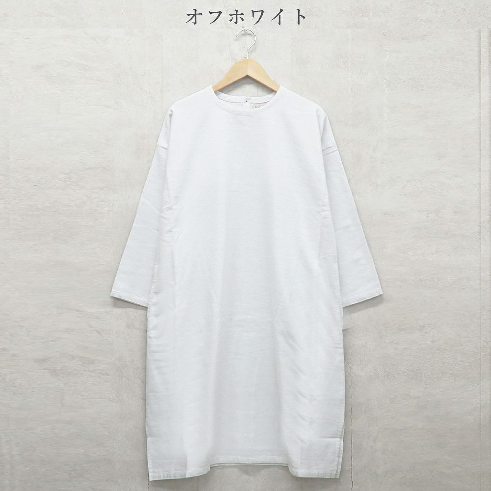 Branch m‘.,ブランチエム,ナチュラル,30代,40代,50代,60代,コットン,ゆったり,ワンピース ,綿,綿ウール,コットンウール,ワンピース,起毛ワンピース,チュニックワンピース