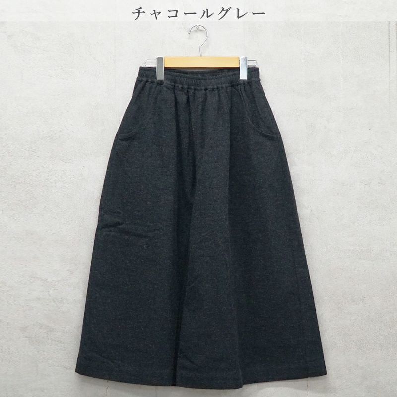 Branch m‘.,ブランチエム,ナチュラル,30代,40代,50代,60代,コットン,ゆったり,綿,綿ウール,コットンウール, pants,パンツ,ワイドパンツ,ギャザーパンツ,