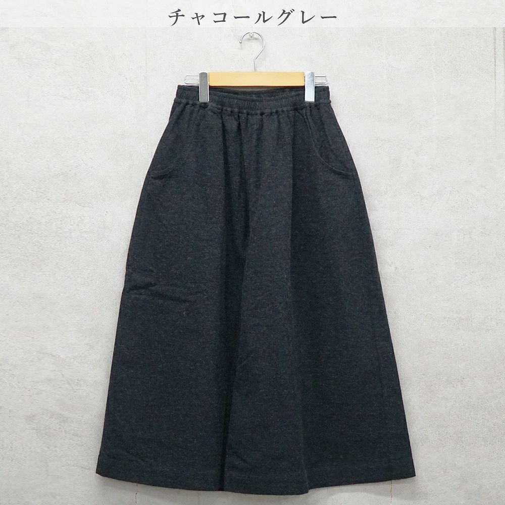 Branch m‘.,ブランチエム,ナチュラル,30代,40代,50代,60代,コットン,ゆったり,綿,綿ウール,コットンウール, pants,パンツ,ワイドパンツ,ギャザーパンツ,