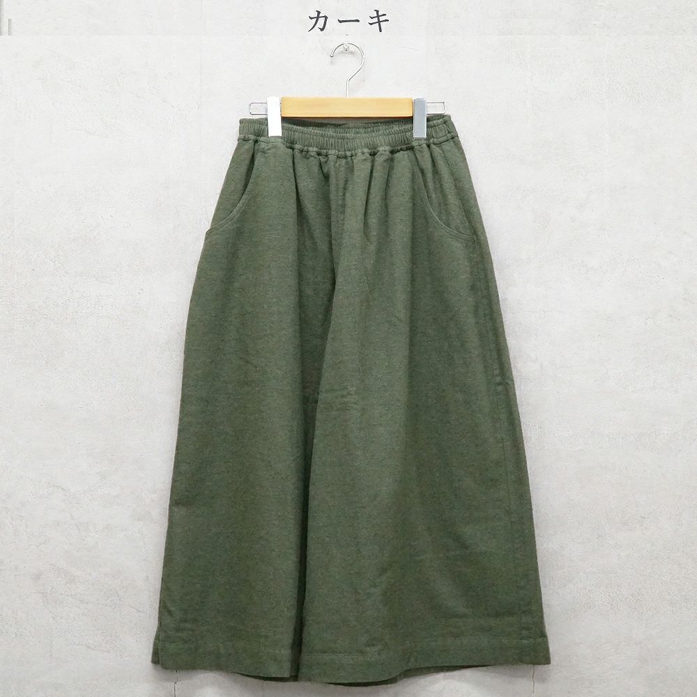 Branch m‘.,ブランチエム,ナチュラル,30代,40代,50代,60代,コットン,ゆったり,綿,綿ウール,コットンウール, pants,パンツ,ワイドパンツ,ギャザーパンツ,