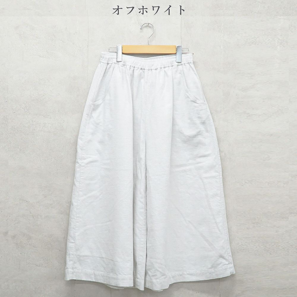 Branch m‘.,ブランチエム,ナチュラル,30代,40代,50代,60代,コットン,ゆったり,綿,綿ウール,コットンウール, pants,パンツ,ワイドパンツ,ギャザーパンツ,