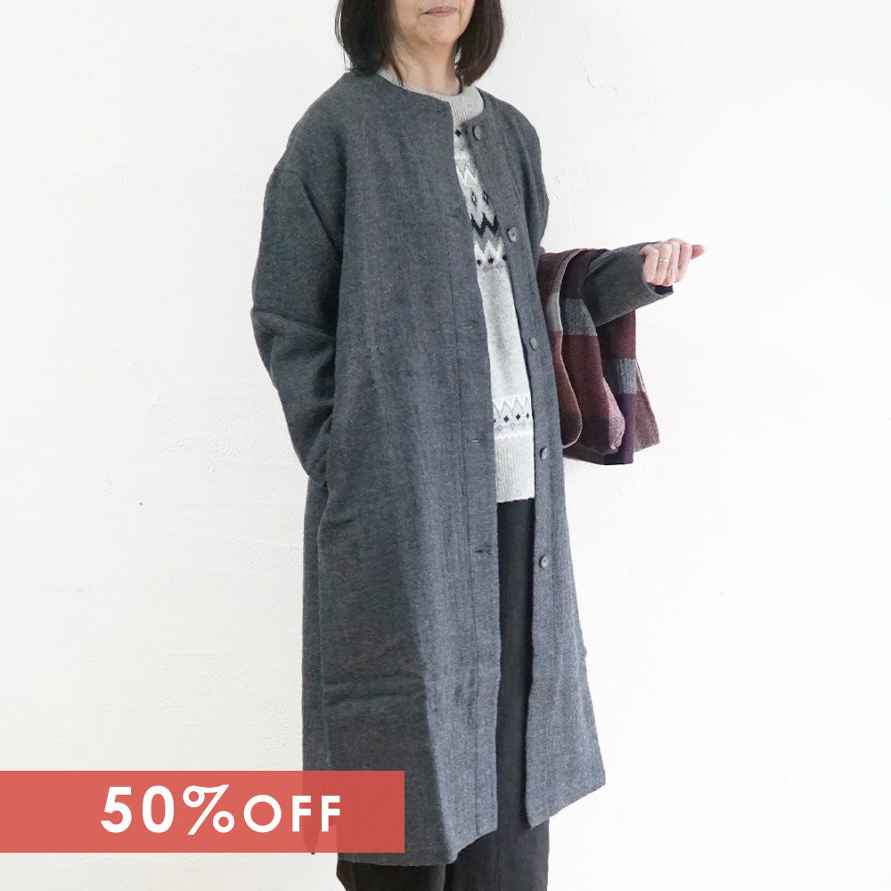 Branch m‘.,ブランチエム,ナチュラル,30代,40代,50代,60代,ゆったり,ウール,カーディガン,ウールカーディガン,羽織,コート,ノーカラーコート,クルーネックコート,ノーカラー,クルーネック,ワンピース,羽織ワンピース