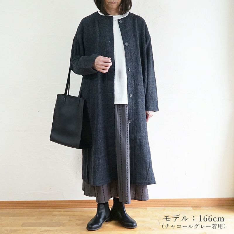 Branch m‘.,ブランチエム,ナチュラル,30代,40代,50代,60代,ゆったり,ウール,カーディガン,ウールカーディガン,羽織,コート,ノーカラーコート,クルーネックコート,ノーカラー,クルーネック,ワンピース,羽織ワンピース