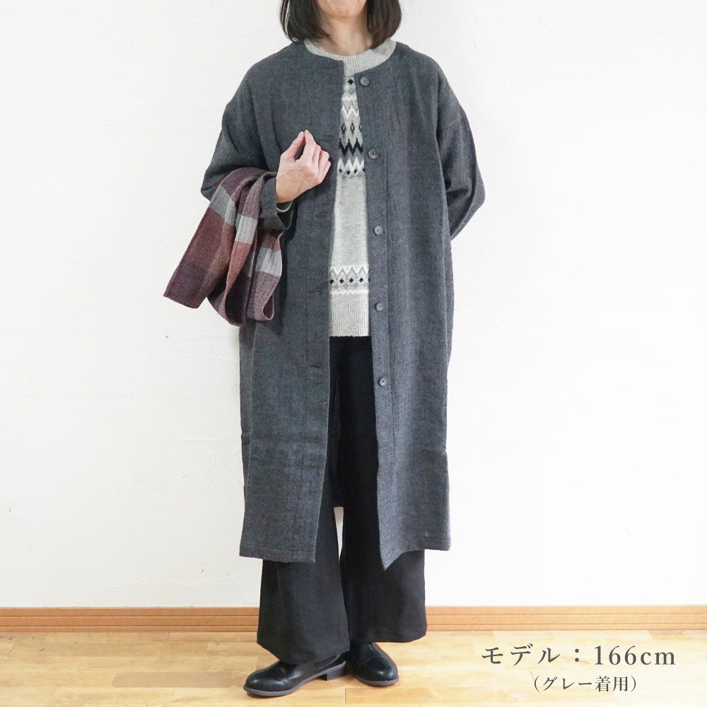 Branch m‘.,ブランチエム,ナチュラル,30代,40代,50代,60代,ゆったり,ウール,カーディガン,ウールカーディガン,羽織,コート,ノーカラーコート,クルーネックコート,ノーカラー,クルーネック,ワンピース,羽織ワンピース