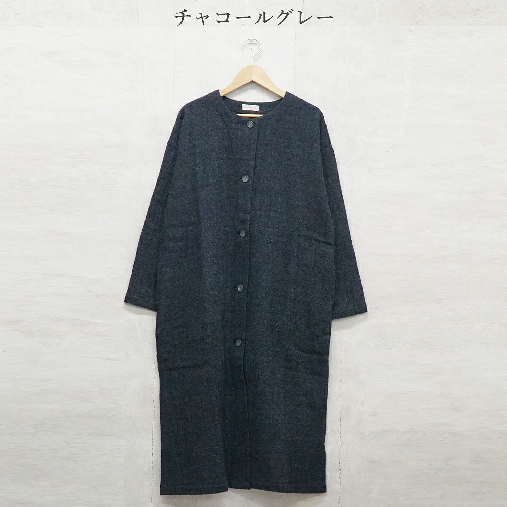 Branch m‘.,ブランチエム,ナチュラル,30代,40代,50代,60代,ゆったり,ウール,カーディガン,ウールカーディガン,羽織,コート,ノーカラーコート,クルーネックコート,ノーカラー,クルーネック,ワンピース,羽織ワンピース